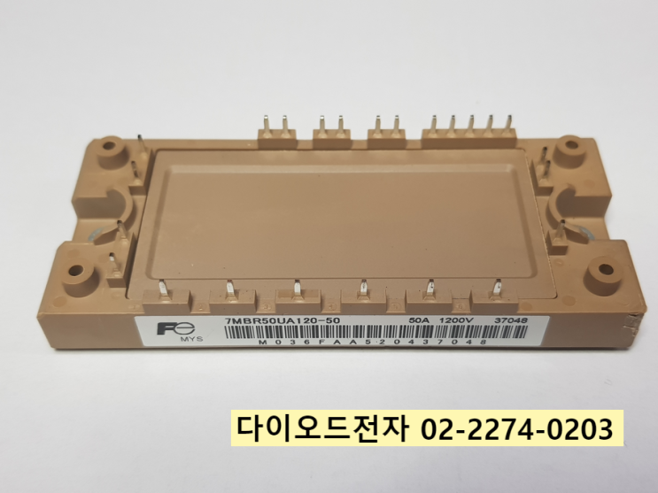 7MBR50UA120-50 판매중 - 한정수량 FUJI IPM 판매점