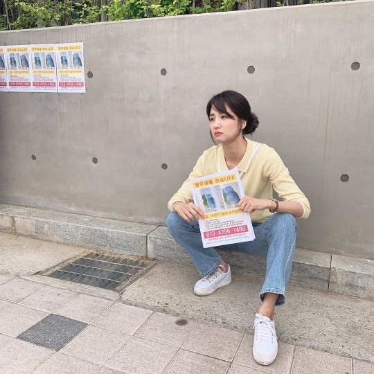  박하선 결혼 류수영 류덕환 결별 수영장 사진