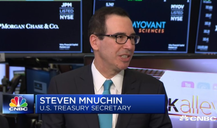  미국 Steven Mnuchin재무장관, 가상화폐 관련 새로운 규제 준비