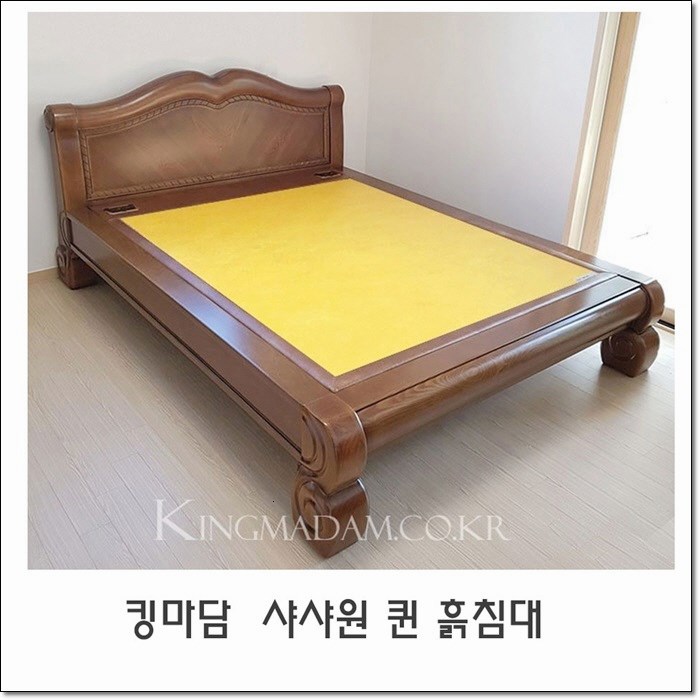  볼수록 좋은 좋은 충주 제천 흙침대와돌침대 이왕이면 실물보고 비교해야죠