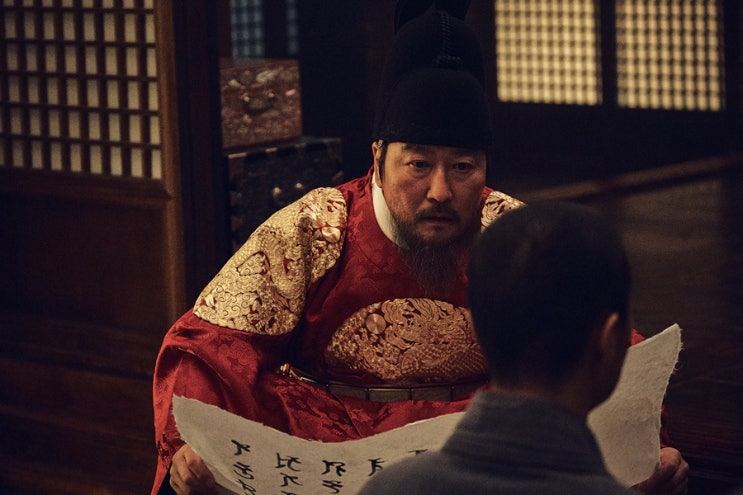  나랏말싸미) 역사의 뒤안길을 빙자한 역사 왜곡!