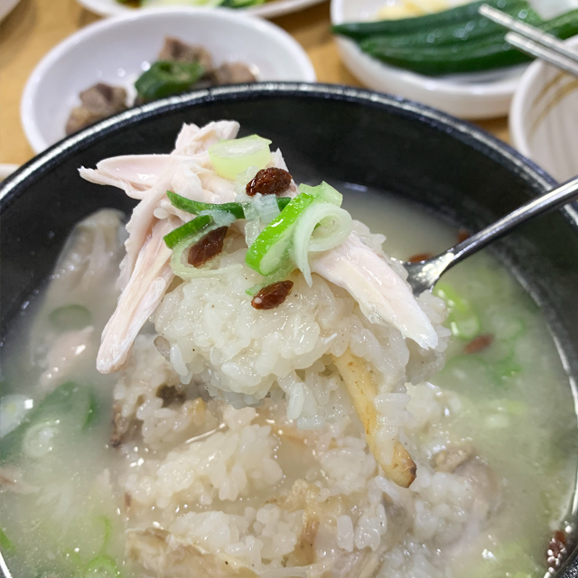  경성대 삼계탕 맛집 여기 인정