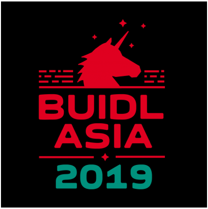 BUIDL ASIA 비들 아시아 2019 블록체인 포럼 다녀왔어요
