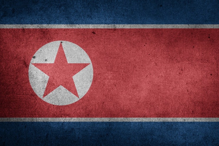  북한 간첩이 잡혔답니다