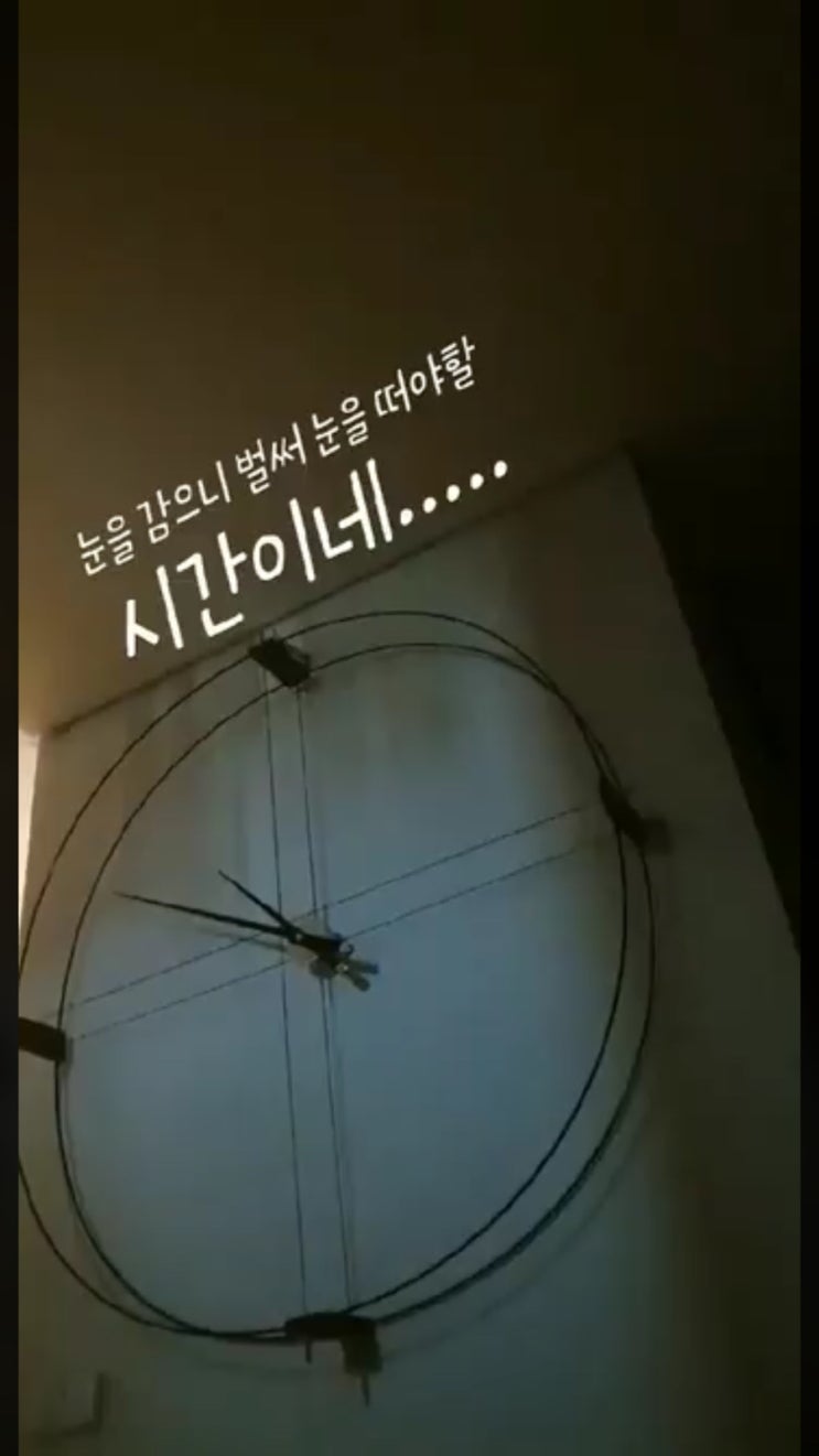  [방탄소년단 진] Kim Jaejoong Was Listening to Tonight by Jin !!!!! ️