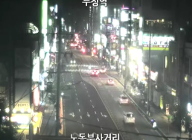  [긴급/속보] 천안 두정동 화재