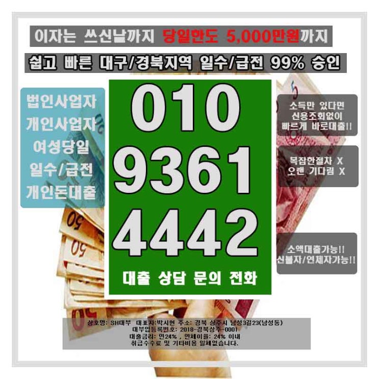  진작 할걸 그랬어