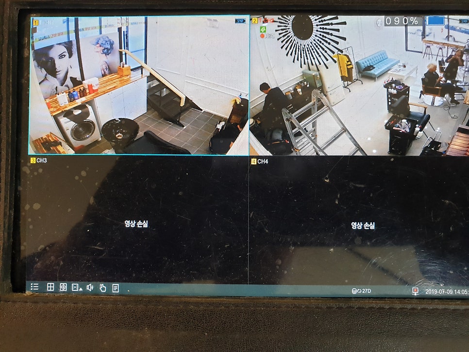 살롱드엠 사진 5