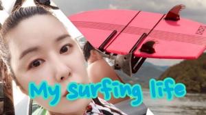 이세창전부인 김지연 , 워터라이프 명불허전급 , 환상 묘기를 , 동영상으로 이세창전부인 김지연 , 워터라이프 명불허전급 , 환상 묘기를 , 동영상으로