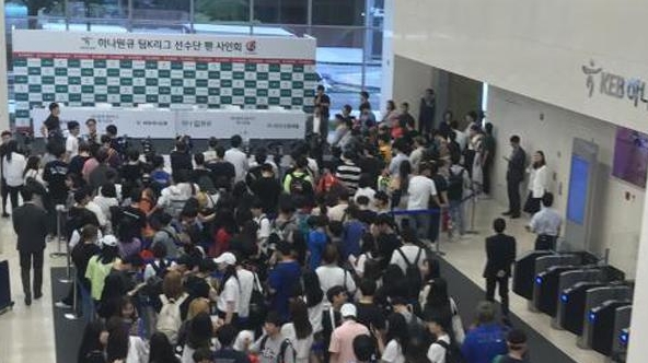  팀K리그 유벤투스전 유니폼 공개! 유벤투스와 친선전 앞둔 '팀K리그 '선수들 소집..26일 경기! 유벤투스전 앞둔 팀K리그, 팬 사인회 등 행사 가져