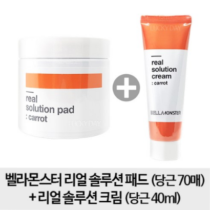  (6% 할인)[무료배송- 당근1통+크림1개]벨라몬스터 리얼 솔루션 패드 -당근 70매 x1 + 리얼 솔루션 크림 x1, STRIDEX