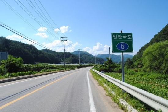  도로(일반국도) 연결허가 및 교차로 연결허가 금지구간(삼계리 제조업소 사례)