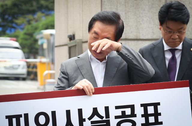  김성태 KT 채용비리 사건, 대한민국 검찰은 역시 무능했다