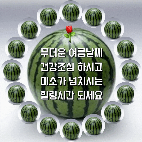  천궁암