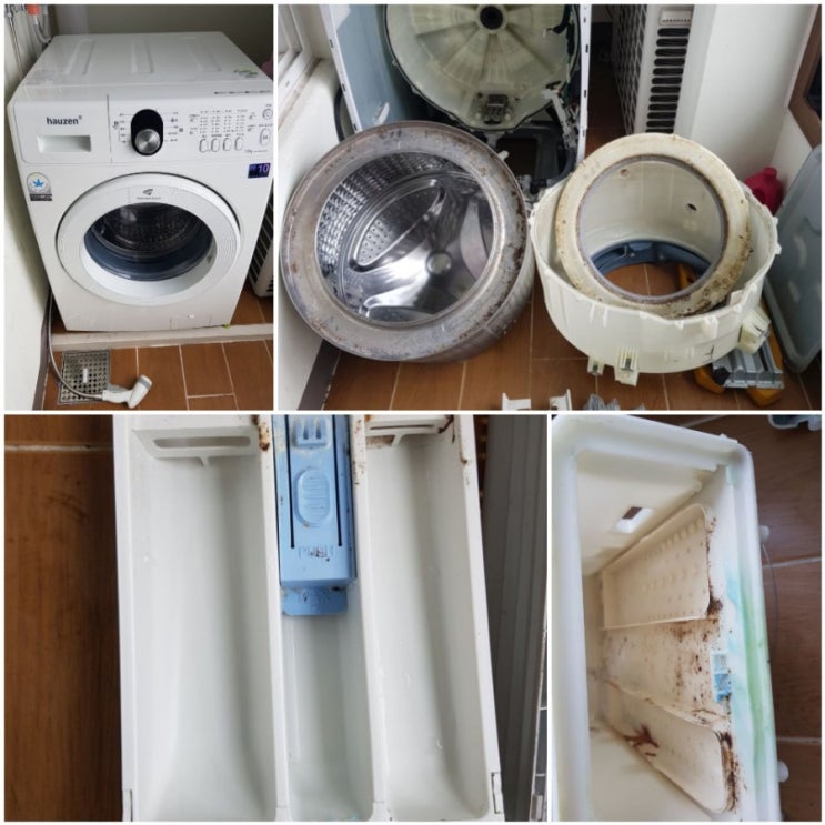  삼성하우젠 드럼세탁기청소 12kg(인천계양구 동양동)