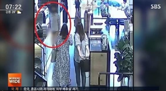  '충주 티팬티남' 사건에 '불꽃페미액션' 나온 이유는?…처벌 여부 두고 설전