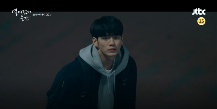  열여덟의 순간 2회: 도망가고 싶은 순간, 그러나 달려야만 했던 이유!
