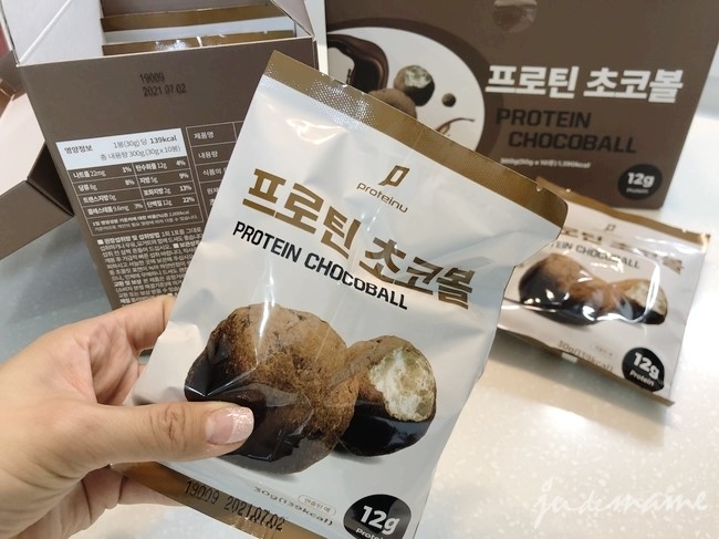  주리뷰티 MN PROTEIINU / MN프로틴유 / PROTEIN CHOCOBALL / 프로틴초코볼 / 신주리단골집 @
