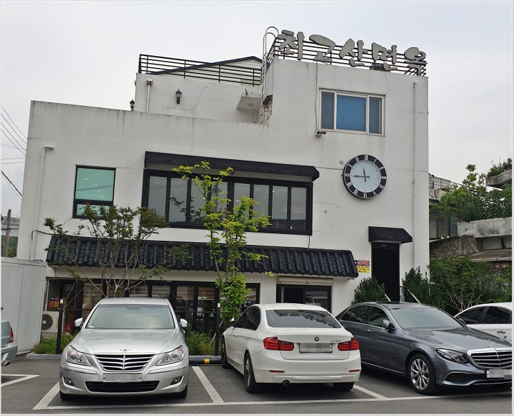오늘 대구날씨 더울땐! 최고산면옥 막국수 추천