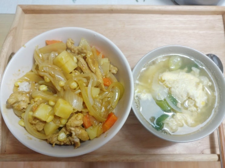 양파카레&계란국 양파카레&계란국