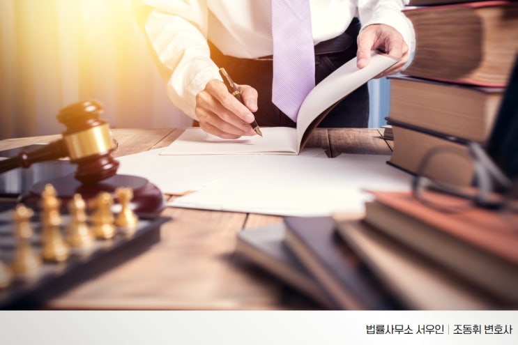  안산 절도죄 합의, 오히려 상황을 악화시킬 수 있다.