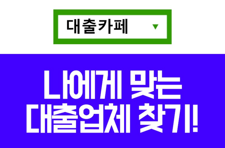  북한미사일