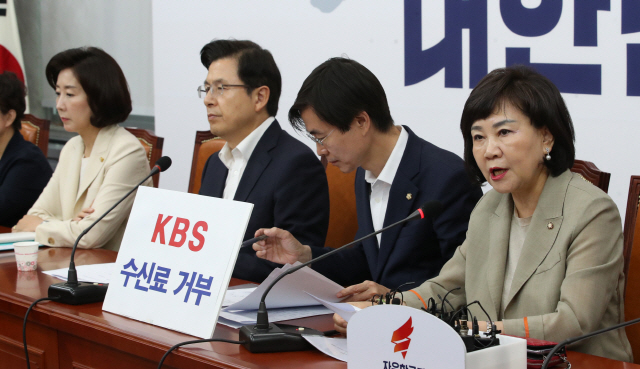  '5·18 망언 논란' 김순례, 한국당 최고위원회의 참석