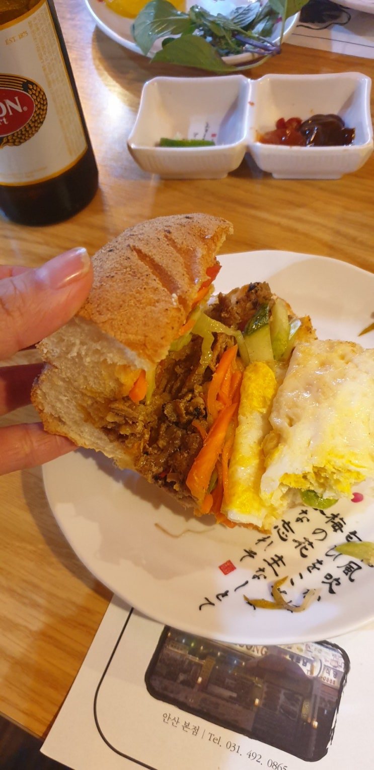  수요미식회 소개맛집-베트남고향식당