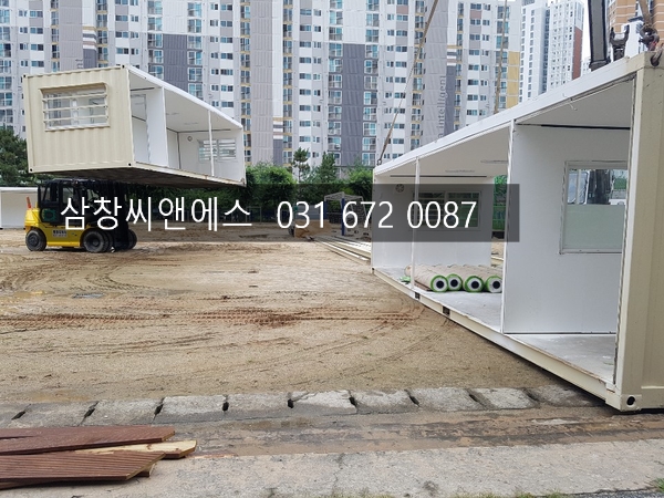  [교실용컨테이너가격] 임시교실임대가격/컨테이너교실렌탈가격/학교용컨테이너/컨테이너