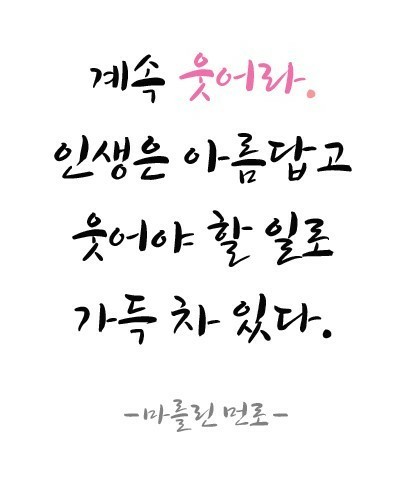  2019년 7월25일 목요일 방산뉴스 브리핑