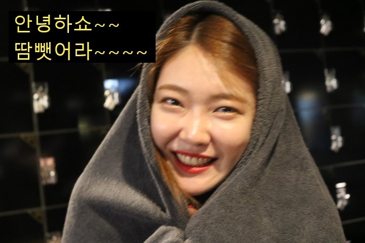  (월피동 헬스, 성포동 pt) 50% 초특가 SLAE 합니다~^^!!