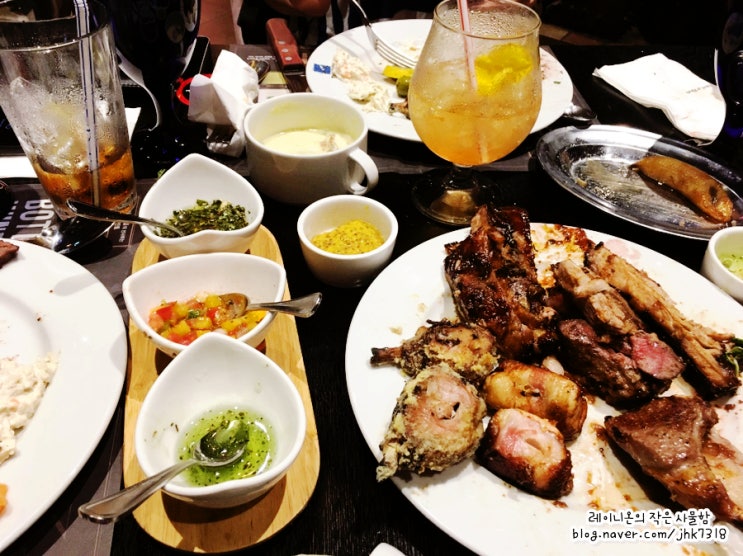  강남고속버스터미널 맛집 - 맛있는 녀석들 슈하스코! 텍사스 데 브라질 방문후기