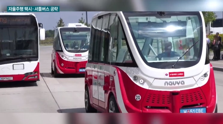  에스모, 자유주행 유니콘 기업의 꿈을 꾼다..택시, 셔틀버스 선점