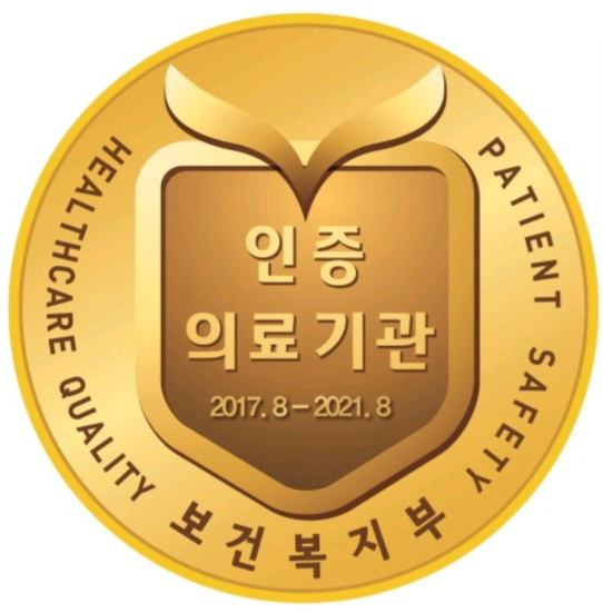  광명 알콜정신병원 알콜의존증/알콜중독/알콜성치매/알콜중독치료/정신분열증/조현병/우울증/조울증/분노조절장애/망상/강제입원/환자이송/응급출동/알콜입원/정신병원입원/알콜병원