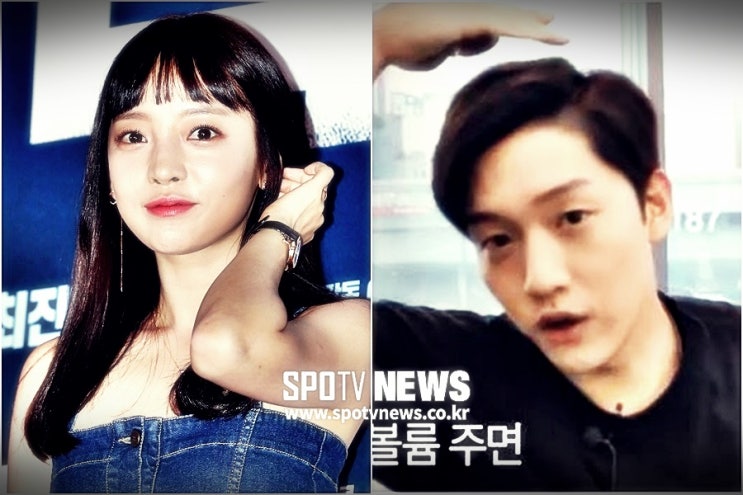 검찰 측 '구하라 前 남친' 최종범에 징역 3년 및 신상공개 구형 검찰 측 '구하라 前 남친' 최종범에 징역 3년 및 신상공개 구형
