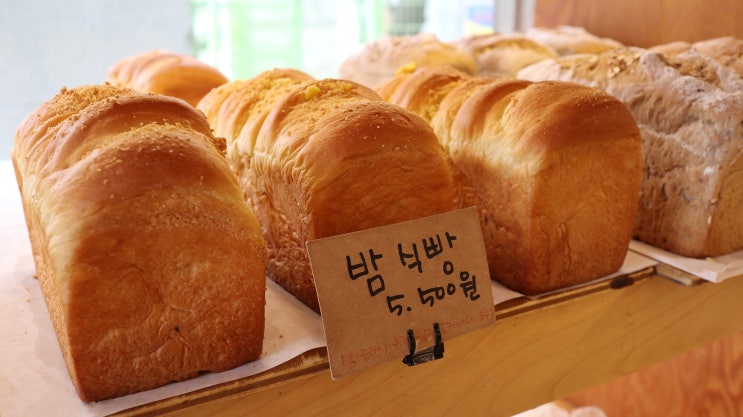  유기농수제천연발효빵전문/창동역빵집/리드브레드/창동빵집