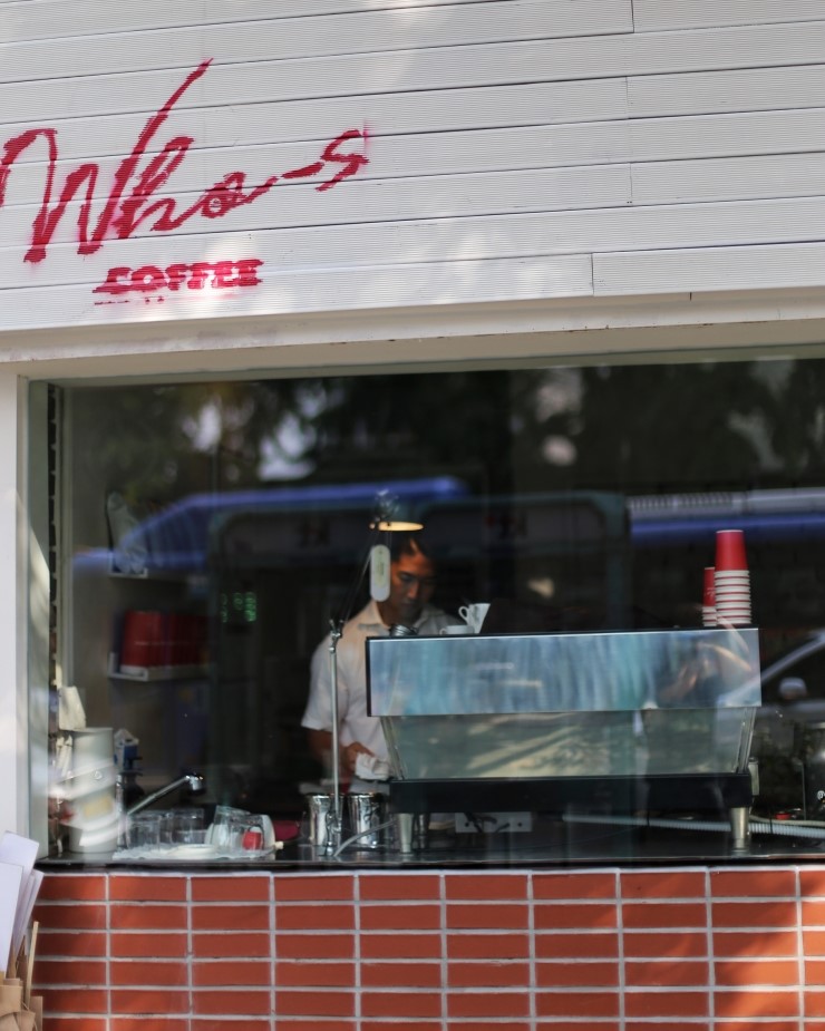  [삼각지 / 삼각지카페] 후스커피 / who's coffee