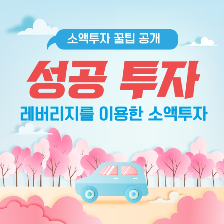  가상화폐전망 중국비트코인거래소 완벽한 최대화