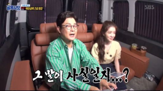  '골목식당' 여름특집…백종원, 홍탁집·대전 청년몰 등 '기습 점검' [종합]