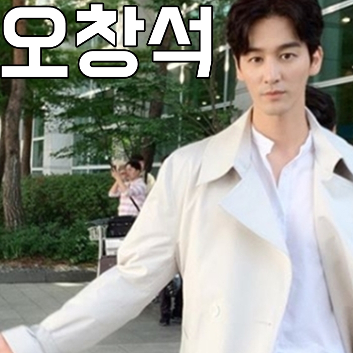  오창석 나이 키 연애의맛 이채은 잘 어울려