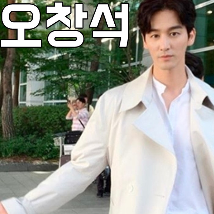 오창석 나이 키 연애의맛 이채은 잘 어울려