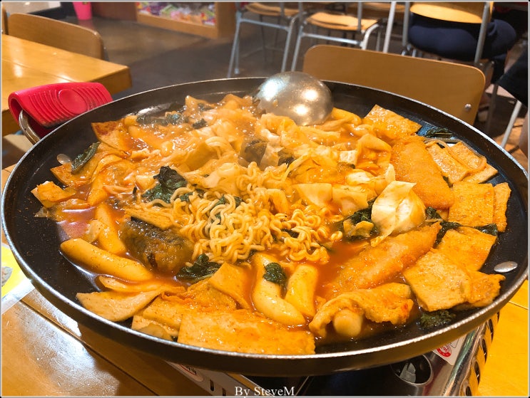  [광화문] 신라스테이 반장즉석떡볶이