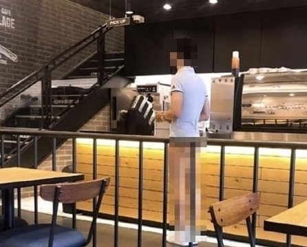  충주 티팬티남 도저히 납득을 할 수가 없네요