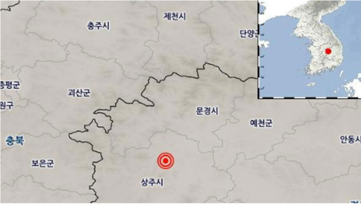 경북 상주 지진, 수도권 대전까지 흔들린 지진