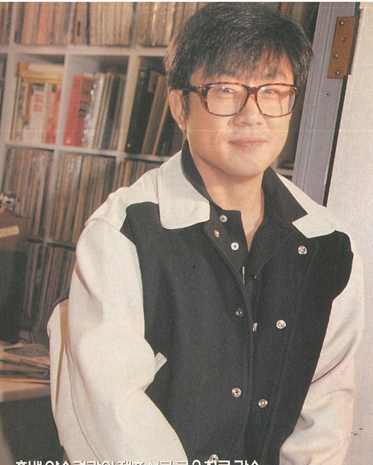  전영록과 전보람 /1997.12
