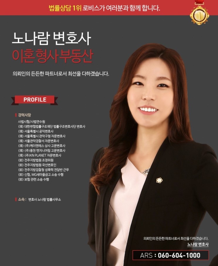  유사강간죄? 준강간죄? 성립기준과 처벌. 시도만 했더라도, 대처하기 어렵습니다.