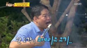 ‘고기 가져와’ 현주엽은 찜닭을 시식한 뒤 처음... - 인천일보 ‘고기 가져와’ 현주엽은 찜닭을 시식한 뒤 처음... - 인천일보