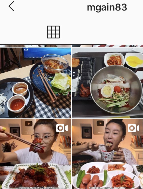  도로시 유튜버 계속 보는중 송주불냉면 매운맛 얼른 먹고 싶다.