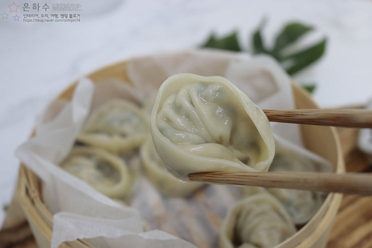  맛있는 냉동만두 추천 취영루 고기손만두  여름방학 아이들 간식