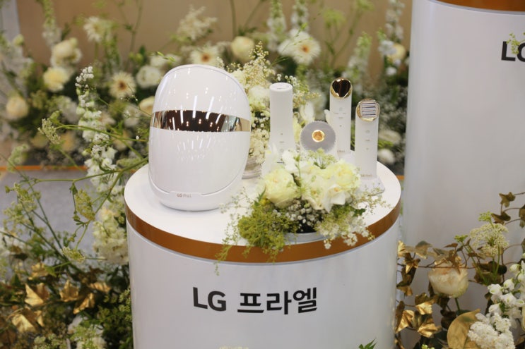 LG프라엘플러스 신제품 이나영팬사인회에서 만나본 날!